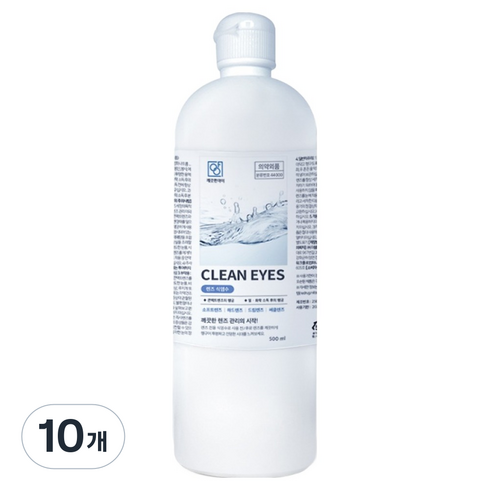 깨끗한아이 렌즈 식염수, 10개, 500ml