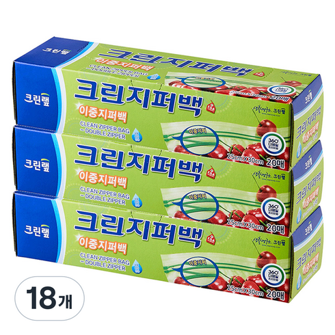 크린랩 크린 이중지퍼백 대형, 대(L), 20개입, 18개