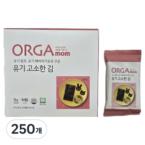 올가홀푸드 유기 고소한 김, 1.5g, 250개