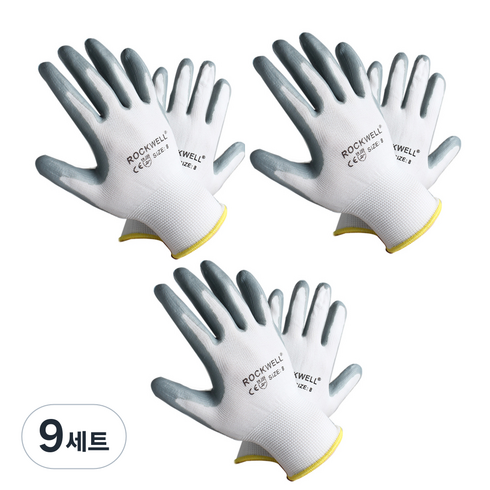 유진토피아 원예장갑 S A0608, 회색, 9세트