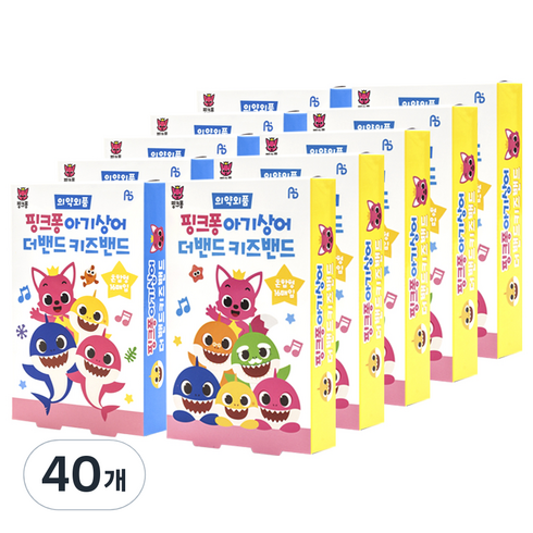 아텍스 핑크퐁 아기상어 더밴드 캐릭터 키즈밴드 혼합형, 16개입, 40개