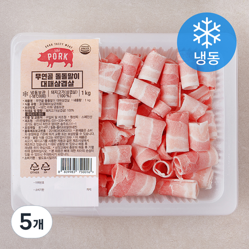 무연골 돌돌말이 대패삼겹살 (냉동), 1kg, 5개