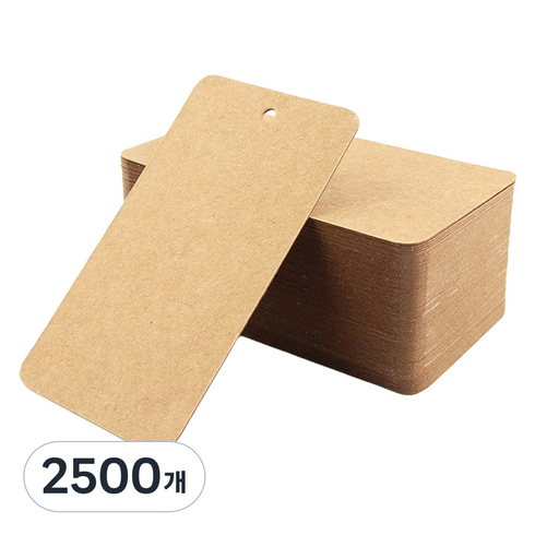 만들하비 의류 포장 무지 라벨 택, 04 크래프트, 2500개