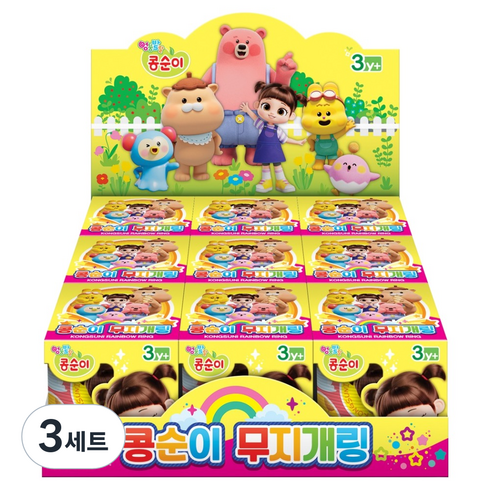 콩순이 무지개 링 스프링 3종 x 3p 세트, 혼합색상, 3세트