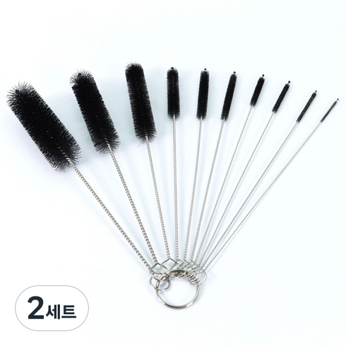 미빌 스테인레스 빨대 세척솔 스트로우 브러쉬 10종 세트, 블랙, 2세트