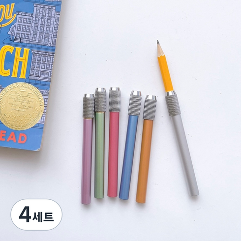 호호홈, 연필깍지6개한셋트*2개(총12개), 4세트