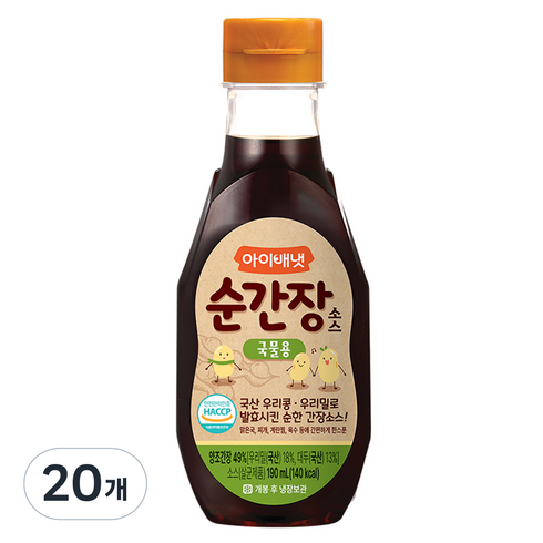 아이배냇 순 간장소스, 국물용, 190ml, 20개