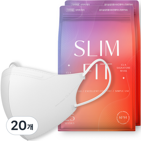 CLA 슬림핏 뉴 황사 보건용 컬러 마스크 중형 KF94, 20개, 화이트, 25개입