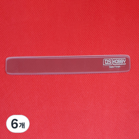 DS하비 게이트피니쉬 유리사포 12cm, 투명, 6개