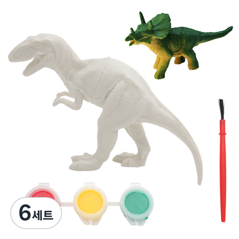 아가플러스 공룡 모형 3색 물감 색칠놀이 세트, 랜덤 발송, 6세트