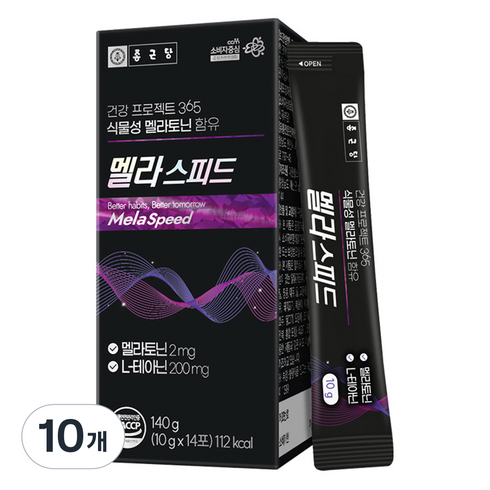 종근당 건강프로젝트 365 식물성 멜라토닌 함유 멜라스피드 14p, 140g, 10개