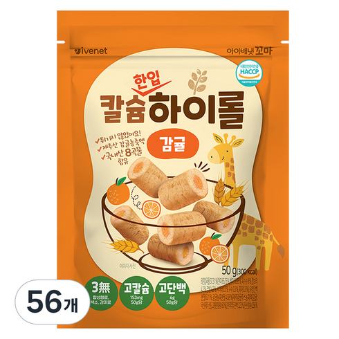 아이배냇 꼬마 칼슘 한입 하이롤 과자 50g, 56개, 단일상품/단일상품
