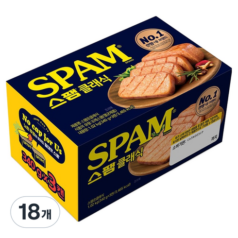 스팸 클래식, 340g, 18개