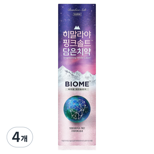히말라야핑크솔트 바이옴 치약, 130g, 4개