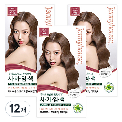 제니하우스코스메틱 프리미엄 헤어컬러 염모제, 코랄핑크브라운9CPB, 12개