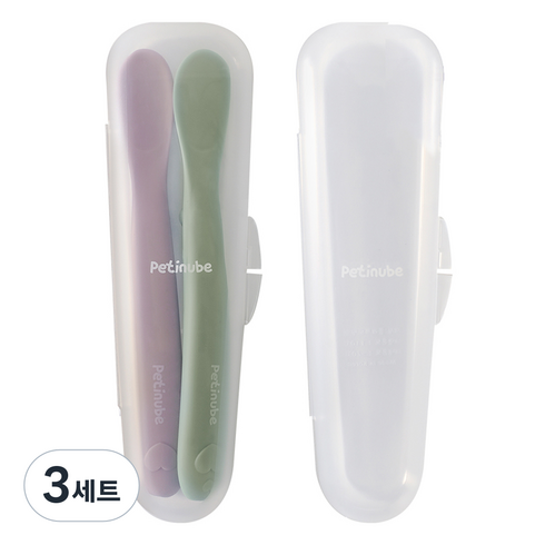 쁘띠누베 국내 제조 실리콘 하트 투 하트 이유식 스푼 세트 2P+ 케이스 2P, 라일락퍼플(1단계), 민트그린(2단계), 3세트