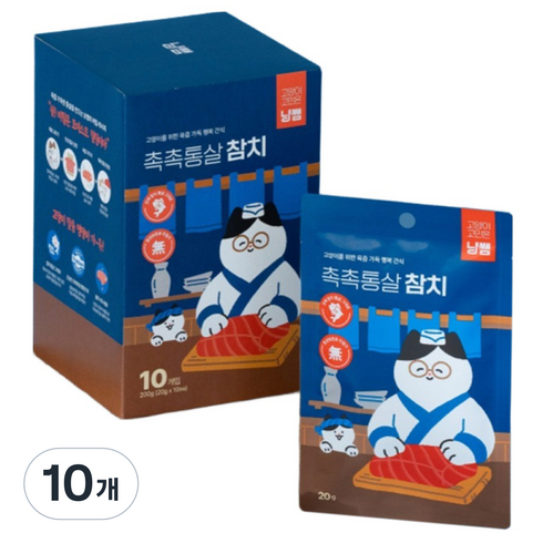 냥쌤 고양이 육즙 가득 촉촉한 통살 간식 10p, 참치, 200g, 10개