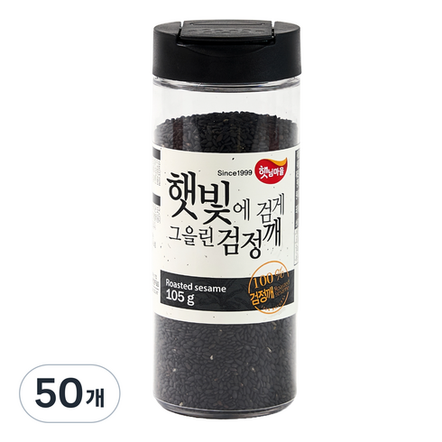 햇님마을 햇빛에 검게 그을린 검정깨, 105g, 50개