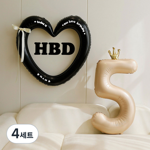 피앤비유니티 HBD 하트링 리본풍선 세트, 06-5 블랙앤베이지 5, 4세트
