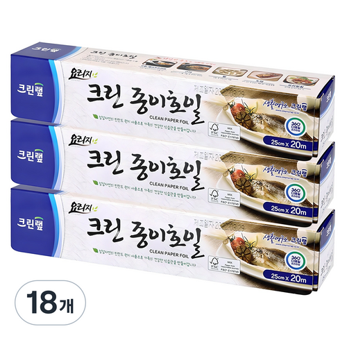 크린랩 종이호일, 20m, 1개입, 18개