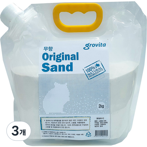 그로비타 햄스터 오리지널 무향 모래, 2kg, 3개