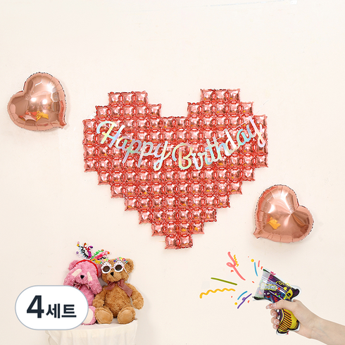 피앤비유니티 빅하트 생일장식세트 모음, 기본형 로즈골드, 4세트