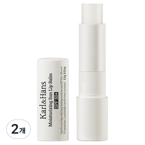 칼앤한스 모이스처라이징 유브이 쉴드 선 립밤 SPF50+, 3.5g, 2개, 무향