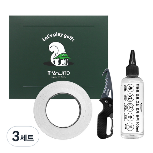 티욘드 골프 그립 셀프 교환 3종, 혼합색상, 3세트