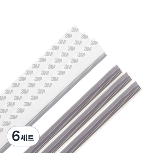 꼬꼬미 연질틈막이 W 42mm x 1.2m + H 15mm x 8mm x 1.2m, 6세트
