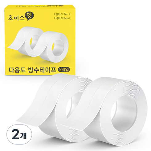 초이스잇 다용도 방수테이프 화이트 2개입, 2개