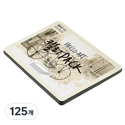 종이문화 헬로우 아트 캘리팩 두꺼운 엠보카드 200g 10 블랙, 208 x 153 mm, 125개