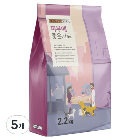 프롬벳 강아지 기능성 사료, 피부/피모, 2.2kg, 5개