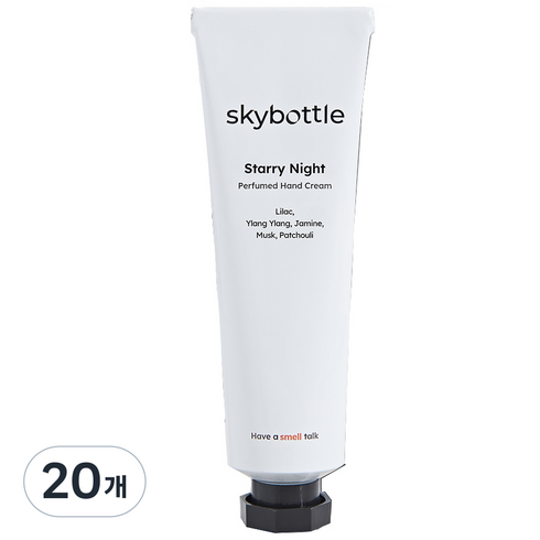 스카이보틀 퍼퓸 핸드크림 스태리나이트, 50ml, 20개