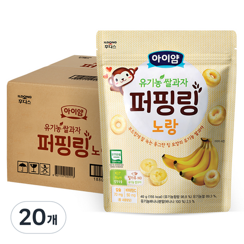 아이얌 유아용 유기농 퍼핑링 쌀과자 노랑, 바나나맛, 20개, 40g