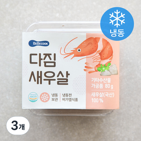 베베쿡 다짐새우살 (냉동), 80g, 3개