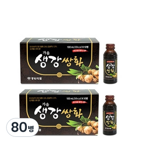 [제트스카이] 동화 가을생강쌍화, 100ml, 80개