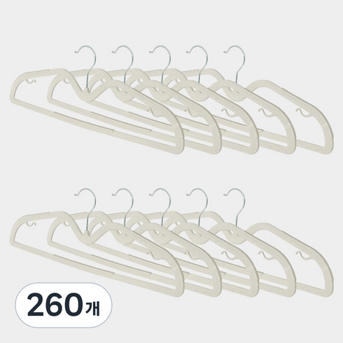 모나코올리브 바닥끌림방지 옷걸이, 원컬러, 260개
