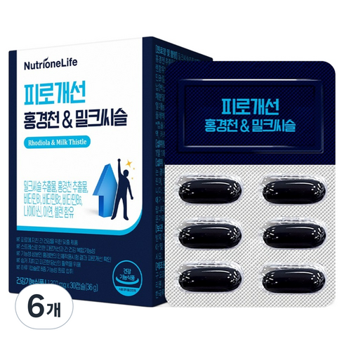뉴트리원 피로개선 홍경천 밀크씨슬 36g, 30정, 6개