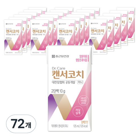 종근당건강 닥터케어 캔서코치 미니 암환자영양식, 125ml, 72개