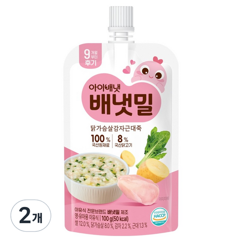 배냇밀 아이배냇 후기 닭가슴살 감자근대죽, 100g, 2개, 혼합맛(닭가슴살/감자/근대)