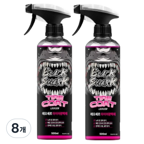 블랙샤크 자동차 타이어 코팅 광택제, 500ml, 8개