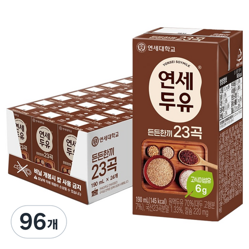 연세두유 든든한끼 23곡, 190ml, 96개