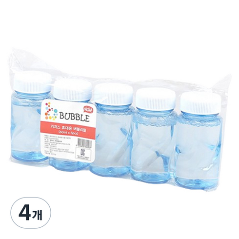 키저스 휴대용 버블 리필액 버블통형 5p, 블루, 4개