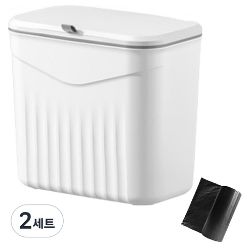 존글로벌 8리터 주방용 중형 쓰레기통 + 비닐봉투 20매, 화이트, 2세트