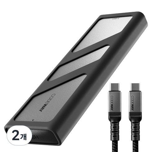 코드웨이 10Gbps NVMe to USB 3.2 인클로저 M.2 SSD외장하드 케이스 써멀패드 장착 + C to C타입 케이블, CDMA10G, 2개