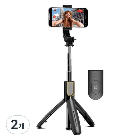 셀루미 초경량 스마트폰 셀카봉 삼각대 122g, 무광블랙, 2개, SEL-AT700K