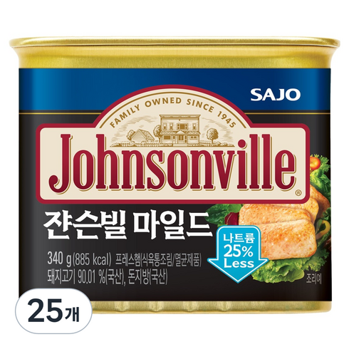 쟌슨빌 마일드 햄통조림, 340g, 25개