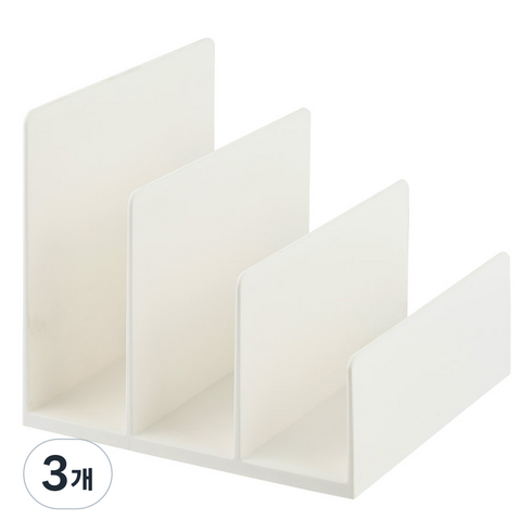 롭다 파일정리함, WHITE HAZE, 3개