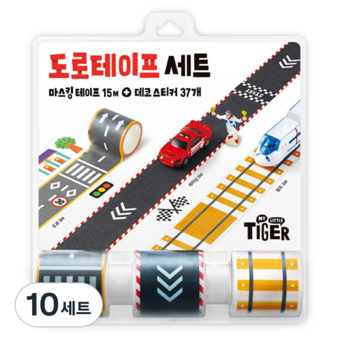 마이리틀타이거 도로테이프 세트, 혼합색상, 10세트