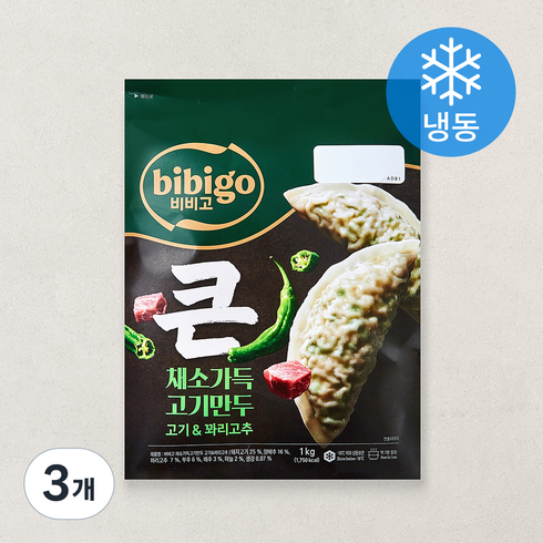 비비고 얇은피 큰 채소가득 고기만두 고기 & 꽈리고추 (냉동), 1kg, 3개